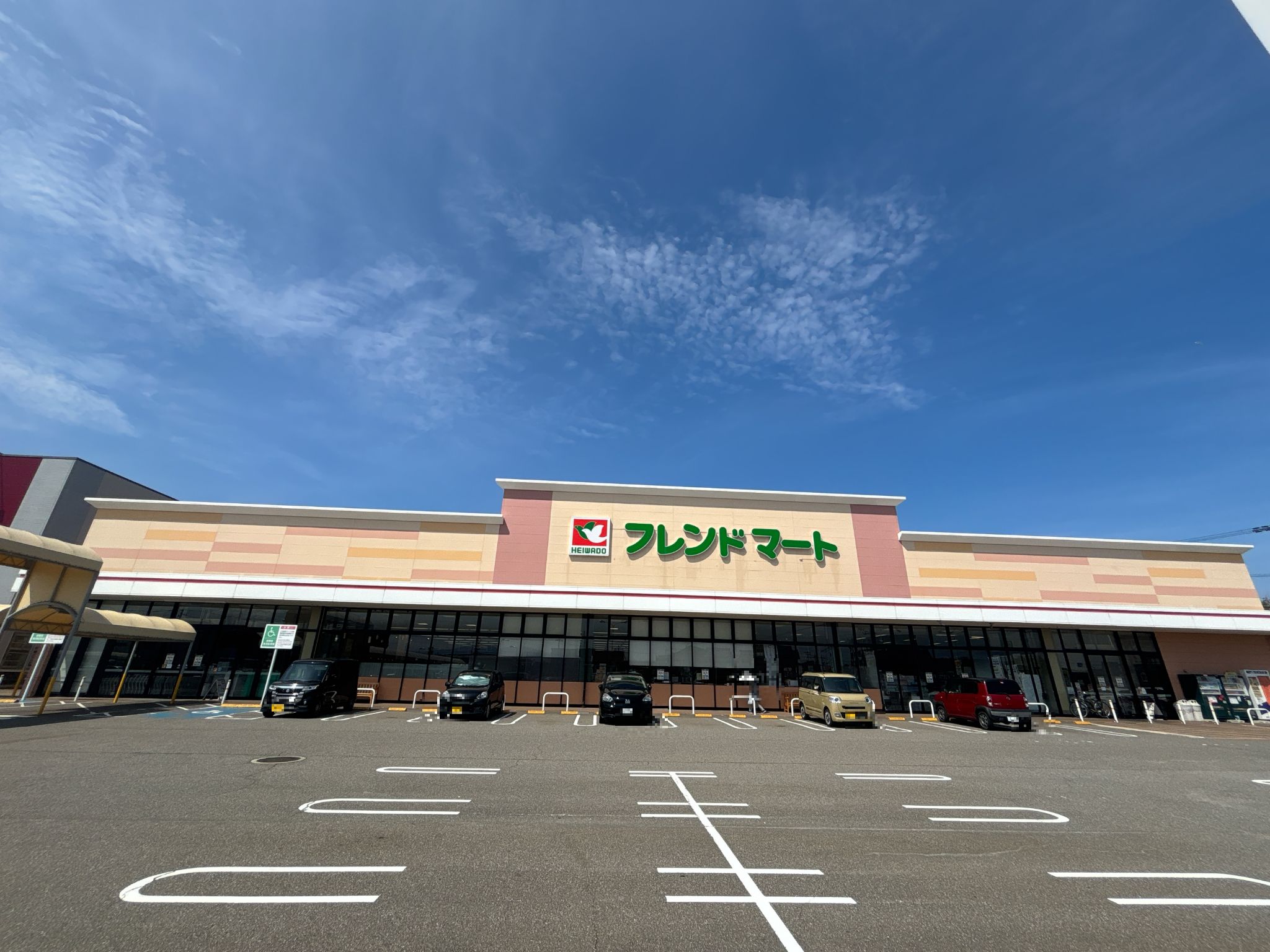 フレンドマート野々市店